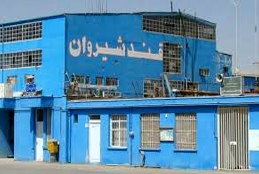 ۲۵ هزار تُن شکر خام در کارخانه قند شیروان تصفیه شد