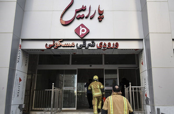 برج پارامیس گواهی ایمنی ندارد
