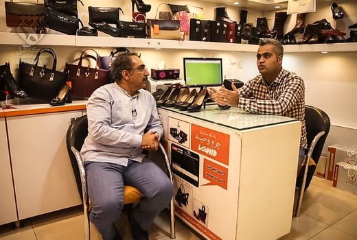 بررسی وضع تولید فرآورده های چرمی در مستند «ایرانیش»