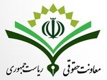 مبلغ اضافه دریافتی عوارض از قلم افتاده باید به تجار عودت شود