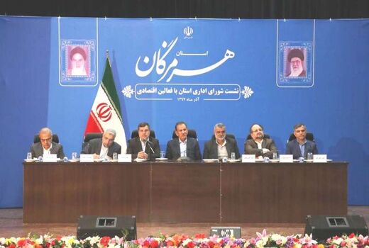 امسال 60 میلیارد تومان در آبخیزداری هرمزگان سرمایه‌گذاری شد