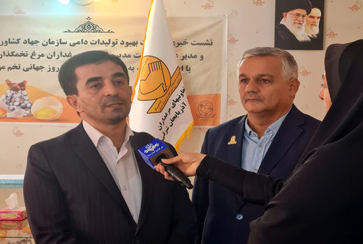 آذربایجان شرقی با تولید 9.5درصد از تخم مرغ کشور یکی ازقطب های مهم و تاثیر گذار در تولید تخم مرغ می باشد