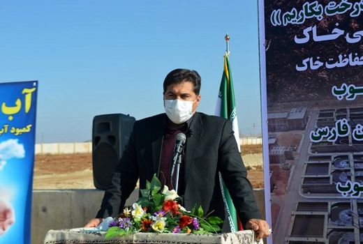 1000 هکتار از عرصه های منابع طبیعی فارس با کاشت نهال احیا می‌شود 