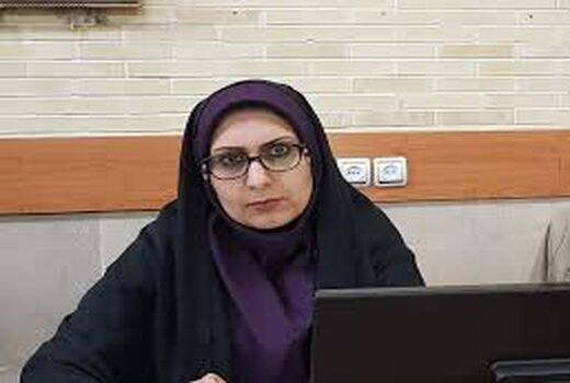 تشکیل 