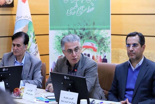 همایش بین‌المللی جنگل‌های زاگرس؛ گامی جدید در تقویت دیپلماسی منابع طبیعی