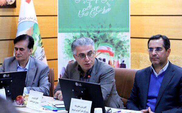 همایش بین‌المللی جنگل‌های زاگرس؛ گامی جدید در تقویت دیپلماسی منابع طبیعی