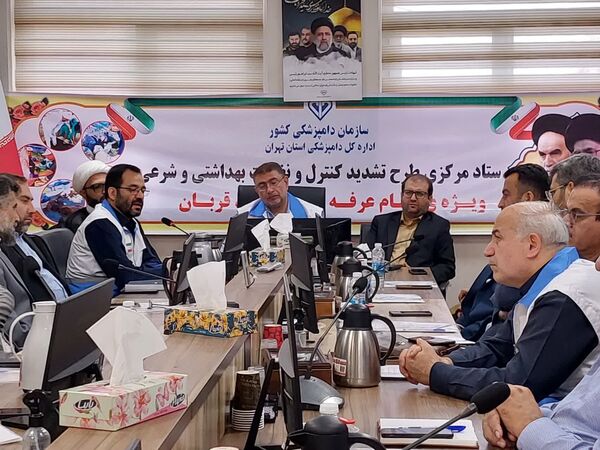 تامین ایمنی غذا با سامانه هوشمند رسیدگی به شکایات بهداشتی دامپزشکی 