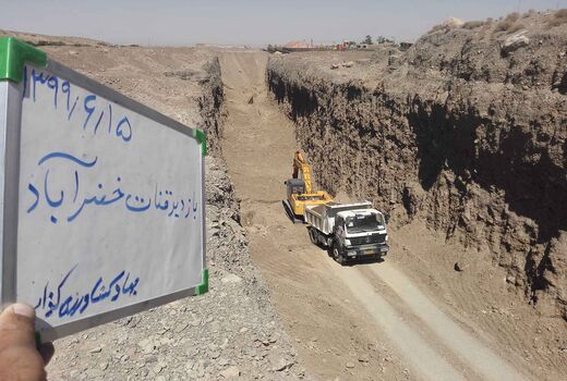 تخصیص ۲ میلیارد ریال اعتبار جهت مرمت و بازسازی قنات خضرآباد