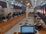 برگزاری جلسه آموزشی توجیحی پنجره واحد مدیریت زمین در استان البرز