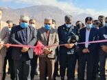 کشتارگاه 1000 تنی دام سبک و سنگین در شهرستان اسفراین افتتاح شد