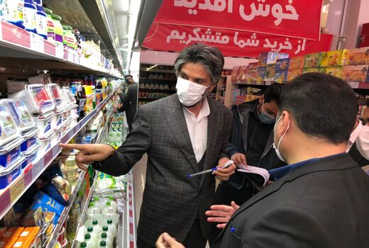 گشت ویژه، بازرسی و رصد بازار با حضور رئیس سازمان