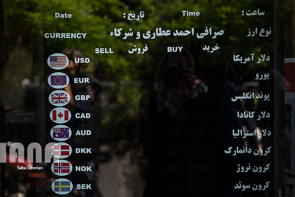 خرید و فروش واقعی ارز در بازار اتفاق نمی‌افتد