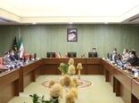 آخرین وضعیت سامانه بازارگاه بررسی شد