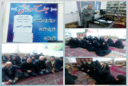 برگزاری دوره آموزش زنبورداری توسط مدیریت جهادکشاورزی شهرستان شبستر