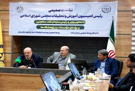 تامین امنیت غذایی کشور از مسیر تحقیقات، آموزش و ترویج کشاورزی می‌گذرد