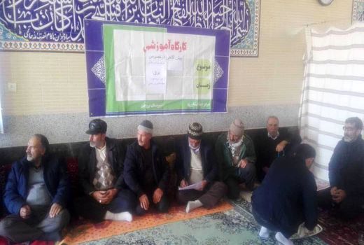 برگزاری کارگاه آموزشی پیشگیری از سرقت در بخش کشاورزی 