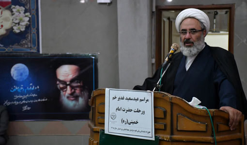 ایران با تکیه بر فرهنگ غدیر و عاشورا از گردنه‌های سخت عبور کرده است