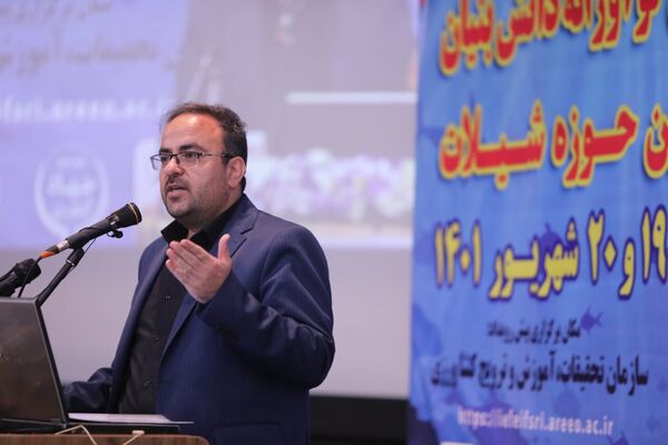  ایجاد تنوع گونه‌ای در حوزه ماهیان سردآبی با فعالیت های تحقیقاتی