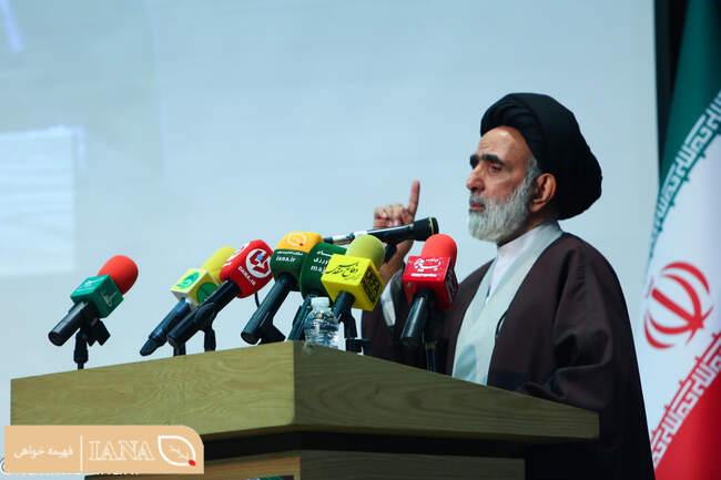 مراسم بزرگداشت شهدای امنیت وزارت جهاد کشاورزی 