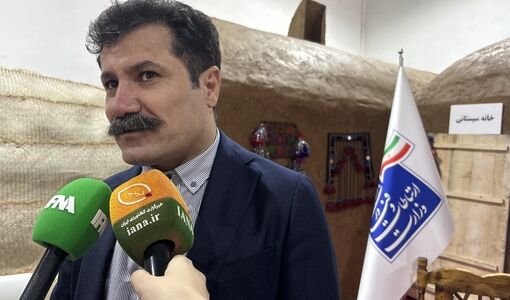 سوپر اپ خدمات روستایی به‌زودی رونمایی می‌شود