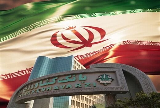 ثبت شاخص ۸۸ درصدی وصول مطالبات بانک کشاورزی تا پایان آذر ۱۴۰۴
