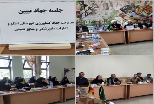 جهاد تبیین یک وظیفه همگانی است