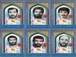 برگزاری چهلمین یادواره شهدای ۱۷ اسفند جهاد آبادان 