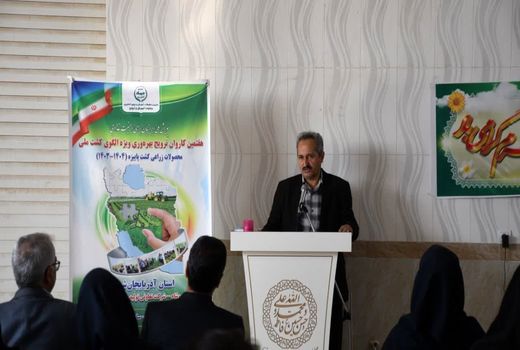 اجرای الگوی کشت با تاکید بر امنیت غذایی پایدار یکی از اهداف کاروان ترویج بهره‌وری