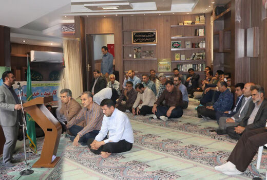 نشست ریاست سازمان جهادکشاورزی اصفهان به مناسبت روز کارمند