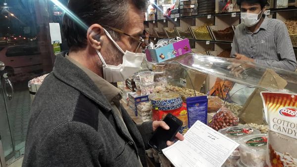 آغاز طرح تشدید نظارت بر بازار شب یلدا در آذربایجان غربی