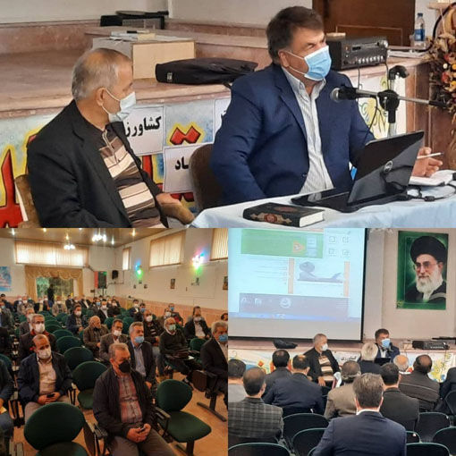 نشست آمورزشی مشاوران املاک آذرشهر برای جلوگیری از خرد شدن اراضی کشاورزی