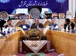 تفاهم‌نامه خواهرخواندگی «تفرشی‌دوزی» و «خامه‌دوزی» به امضا رسید