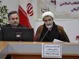 نشست کمیته روستایی و عشایری دهه فجر