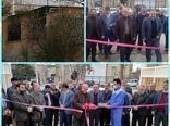 افتتاح کارخانه خوراک دام و طیور شرکت تعاونی کشاورزی گاوداران ساوجبلاغ 