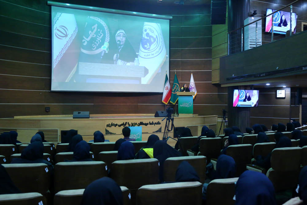 مراسم گرامیداشت ولادت حضرت فاطمه (ص) در وزارت جهاد کشاورزی  