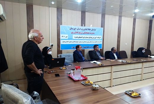 معرفی آفات، بیماریها و علفهای هرز شایع در مزارع استان خوزستان