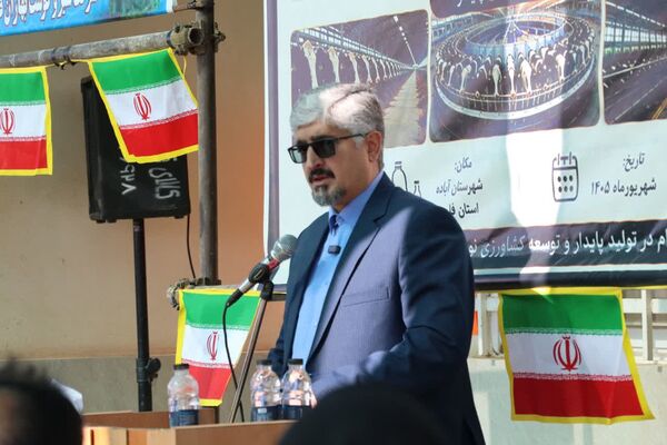 بهره‌برداری از بزرگ‌ترین مجتمع دامپروری آباده با ظرفیت تولید شیر استان فارس