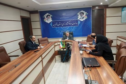 برگزاری نشست دپارتمان کشاورزی زیست بوم نوآوری تاو در سازمان جهاد کشاورزی قزوین