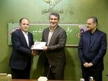 هوشنگ محمدی سرپرست شرکت مادر تخصصی خدمات کشاورزی شد
