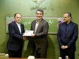 هوشنگ محمدی سرپرست شرکت مادر تخصصی خدمات کشاورزی شد