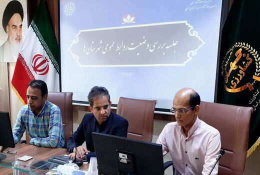 تاکید بر تعامل رسانه‌ای و استفاده حداکثری از ظرفیت رسانه‌ها برای اطلاع‌رسانی