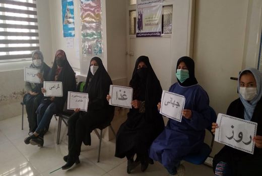 بانوان روستای اهران شهرستان دماوند اصول تغذیه سالم را فرا گرفتند