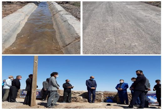 افتتاح طرح احداث کانال آبیاری واحداث جاده بین مزارع فردوس