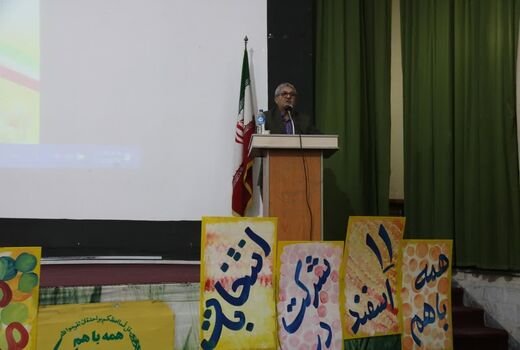 مشارکت در انتخابات ضرورتی اجتناب ناپذیر است