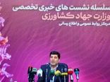 سهم ۱۳ تا ۱۵ درصدی محصولات کشاورزی از صادرات غیرنفتی 