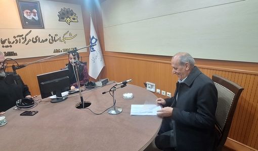 ایجاد ستاد کارآمدسازی یارانه ها در سازمان جهاد کشاورزی آذربایجان شرقی و شهرستانها