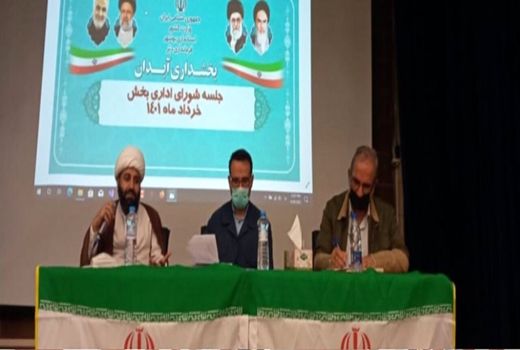 طرح‌های آبخیزداری در استان بوشهر تقویت می‌شود