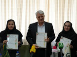 تفاهم‌نامه سه‌جانبه برای توسعه تجاری‌سازی گیاهان دارویی امضا شد