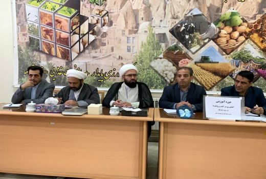 برگزاری دوره آموزشی کشاورزی در آیات قرآنی و روایات در شهرستان اسکو 