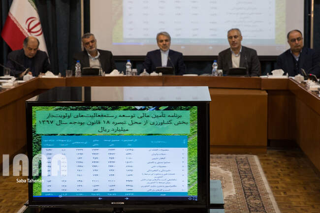 18هزارمیلیارد تومان برای تولید درکشاورزی 